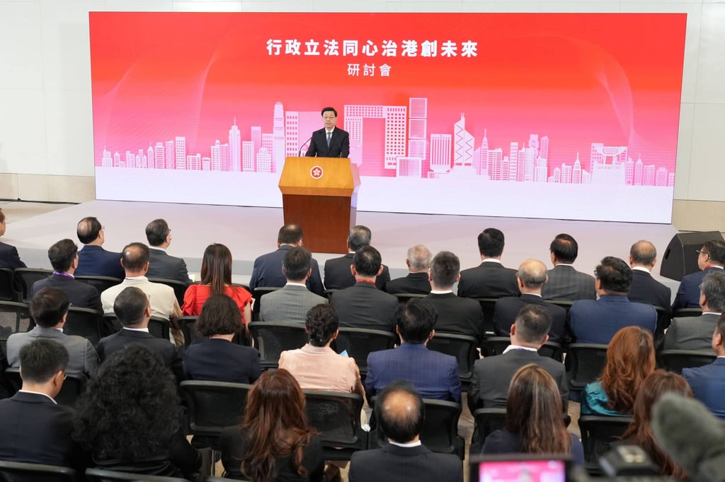 Chief Executive John Lee delivers a speech on Thursday at the seminar on executive-legislature relations. Photo: Karma Lo