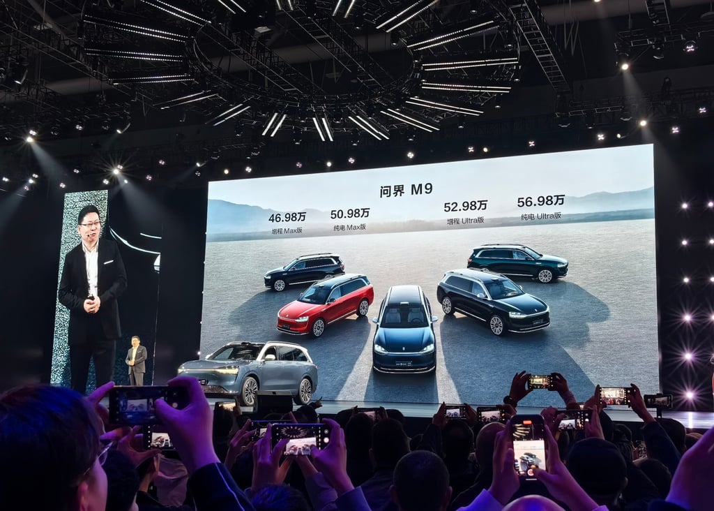 Seres, with its core brand Aito, plans to use most of the IPO proceeds to fund technological research and development as well as expand its international market presence. Photo: Weibo