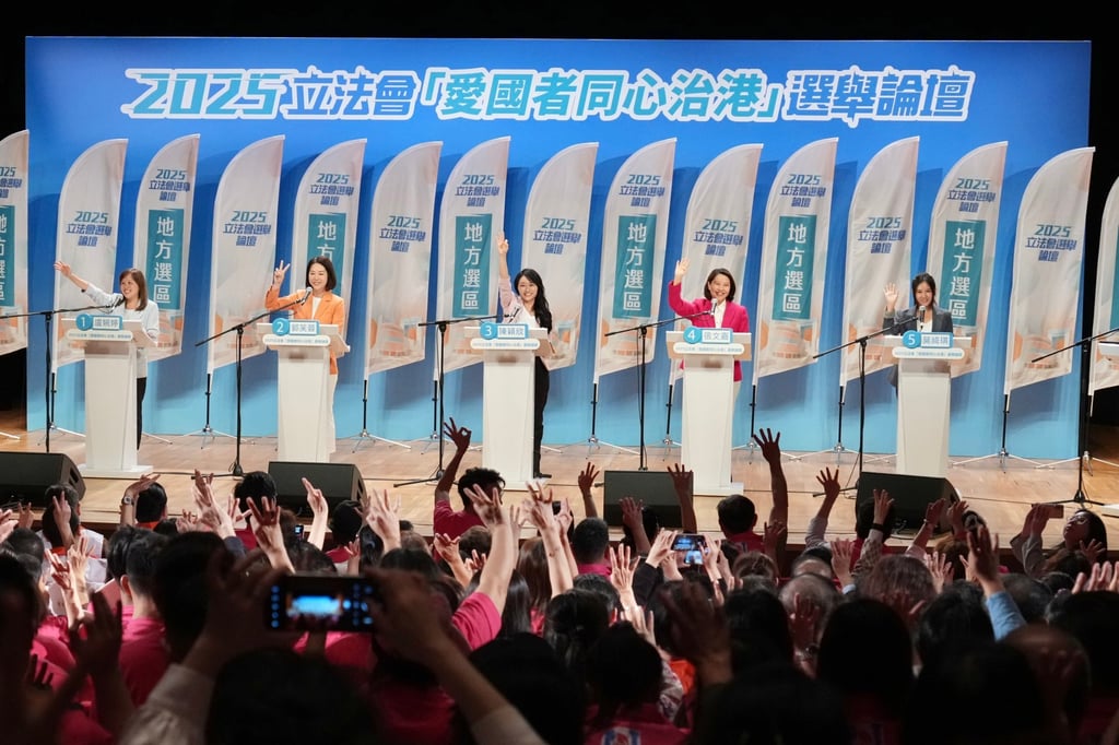 (From left) Lo Yuen-ting of the Democratic Alliance for the Betterment and Progress of Hong Kong, Kwok Fu-yung (of the same party), Chan Wing-yan of the Hong Kong Federation of Trade Unions, Cheung Man-ka of the New People’s Party and Mok Yee-ki of the Business and Professionals Alliance for Hong Kong attend an election forum organised by the government, on November 11. Photo: Karma Lo