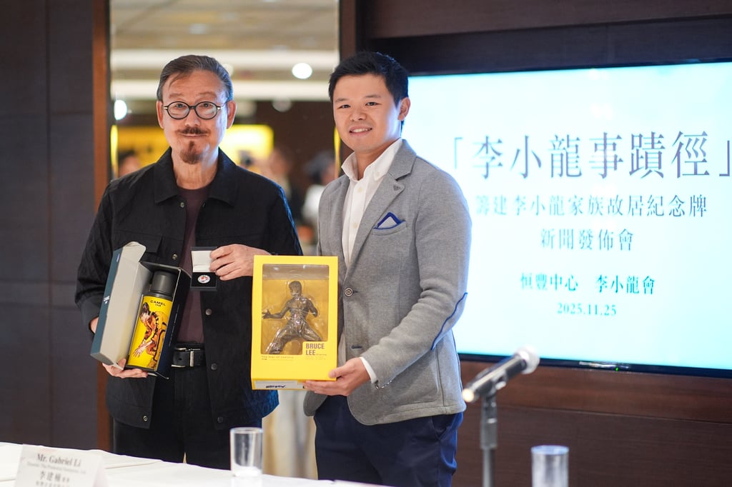 Bruce Lee’s younger brother Robert Lee Chun-fai, left, alongside Prudential Enterprise director Gabriel Li. Photo: Eugene Lee