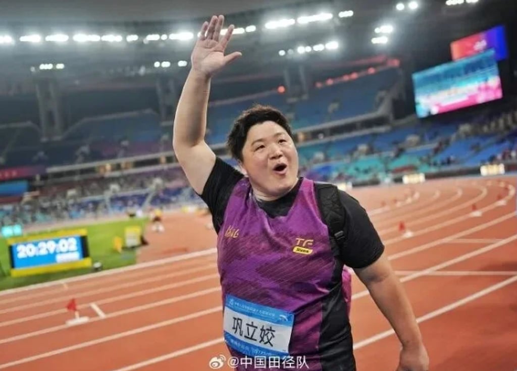 Champion shot putter Gong Lijiao has won an array of Olympic medals and domestic titles. Photo: ifeng