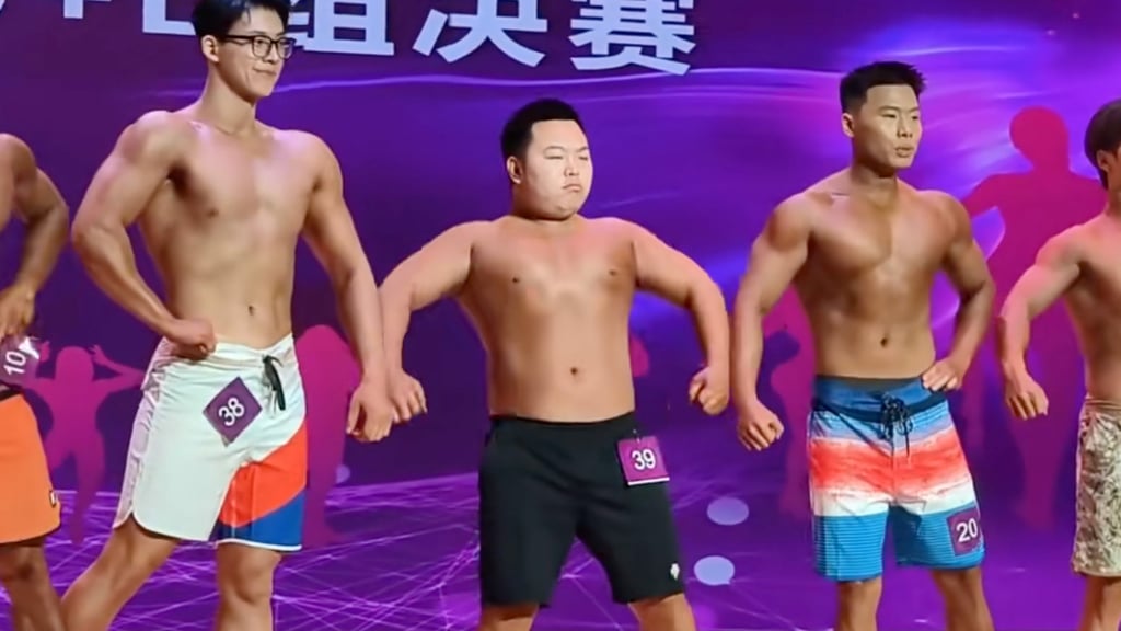 Unsurprisingly, Chen, centre, was eliminated in the first round of the competition. Photo: RedNote