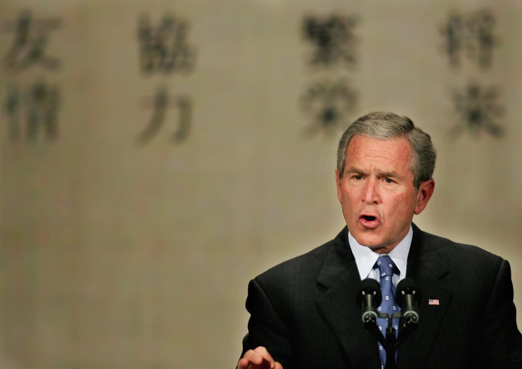 US President George W. Bush speaks at an event in Kyoto, Japan, in 2005. Photo: Xinhua