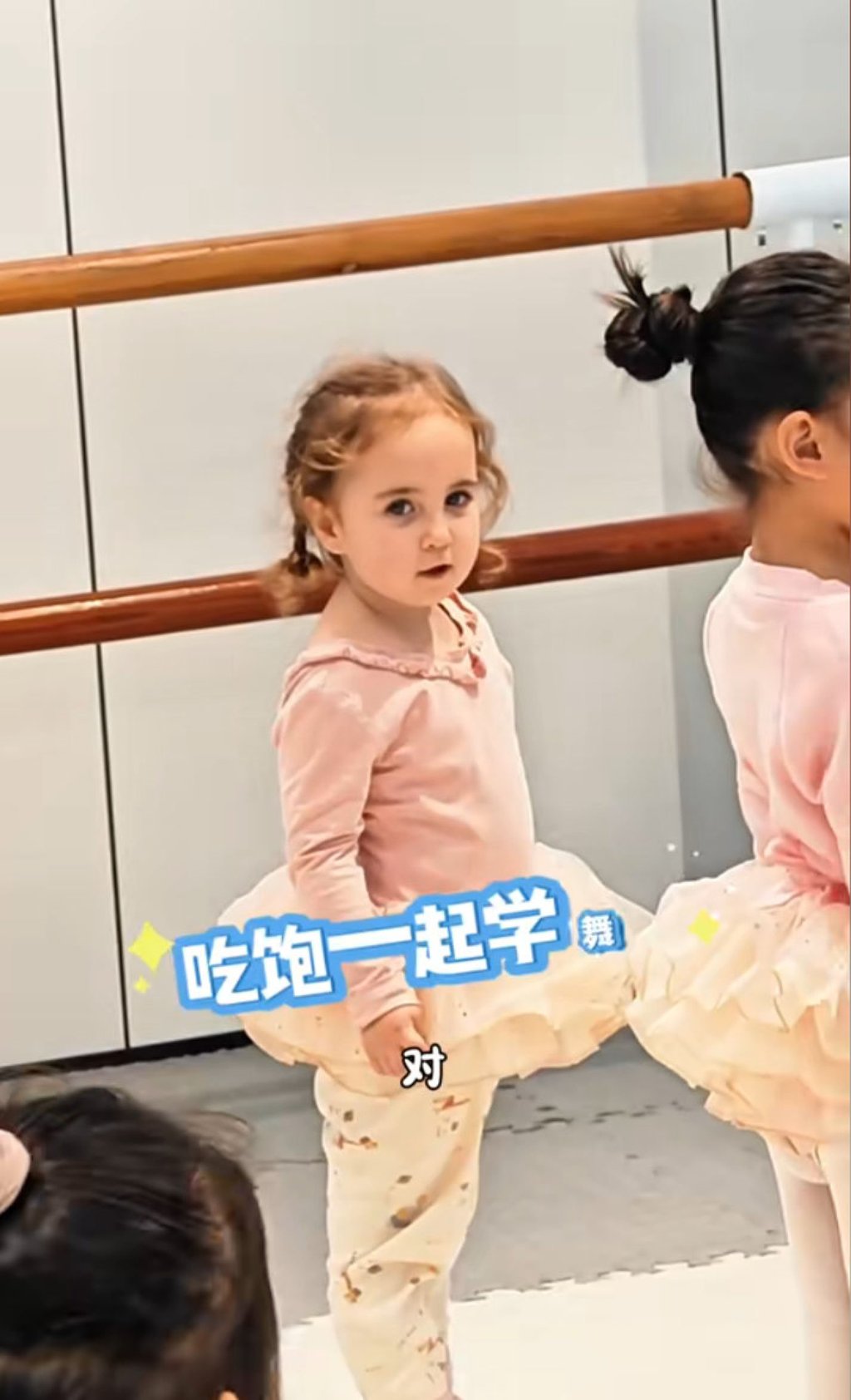 Although Guojiang initially appeared like a typical Chinese infant at birth, her distinct features began to emerge when she turned eight months old. Photo: Douyin