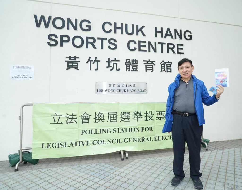 SHKP chairman and managing director Raymond Kwok at the Wong Chuk Hang Sports Centre. Photo: Handout