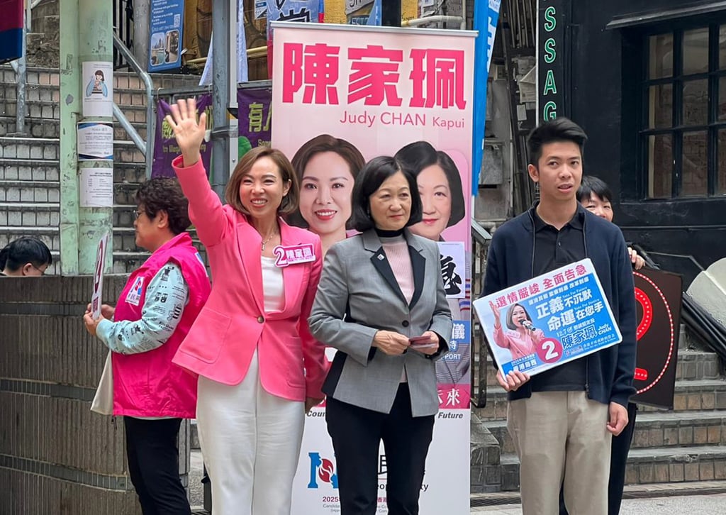 Judy Chan (left) with her New People’s Party founder and chairman Regina Ip (centre).Photo: Willa Wu