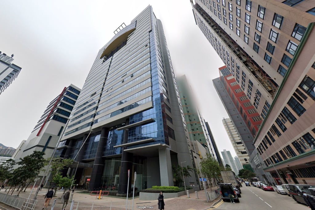 Hang Seng University has acquired office units in a commercial building in Sha Tin for HK$90 million. Photo: Google