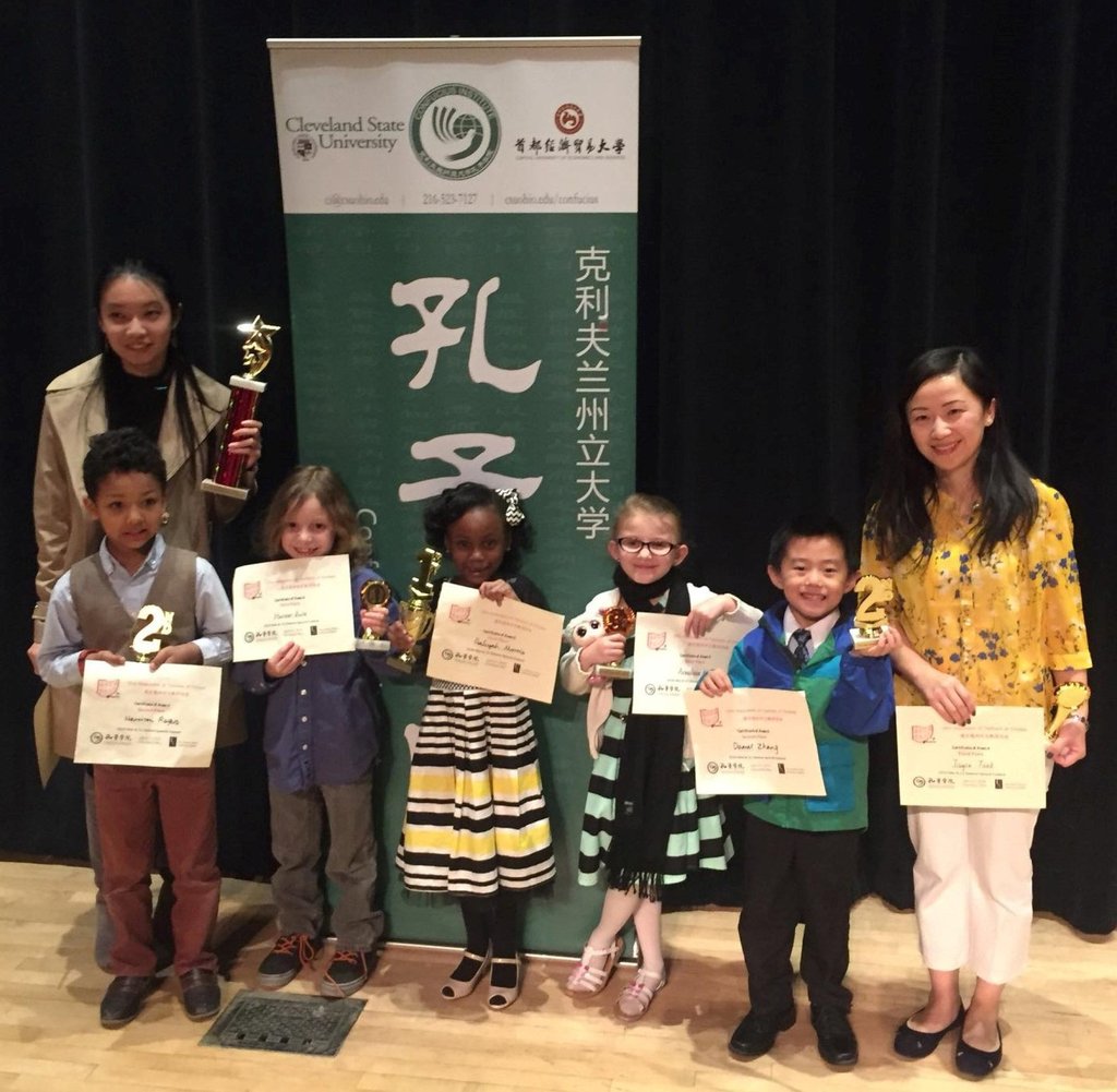 Mandarin immersion teachers Yuting Huang (left) and Jing Votruba accompany Global Ambassadors Language Academy primary school pupils to an annual Chinese speech contest at Cleveland State University. Photo: Meran Rogers/Global Ambassadors Language Academy