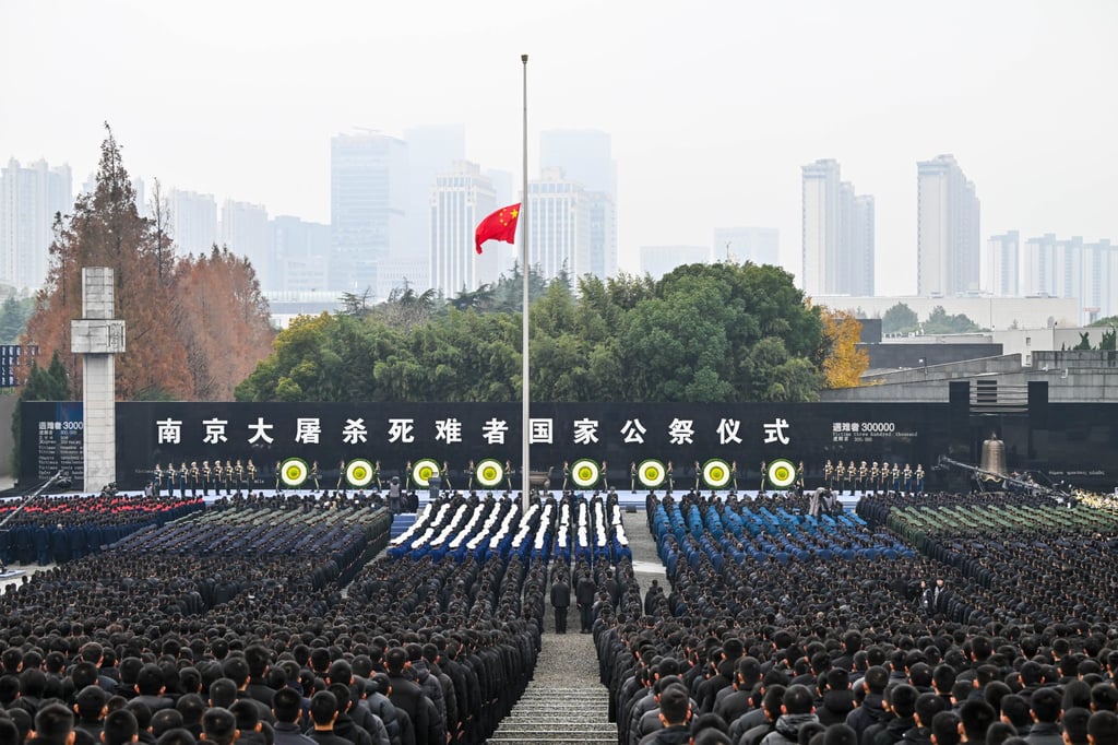 A ceremony for the 88th anniversary of the Nanking massacre, in Nanjing in eastern China on Saturday. Photo: Xinhua