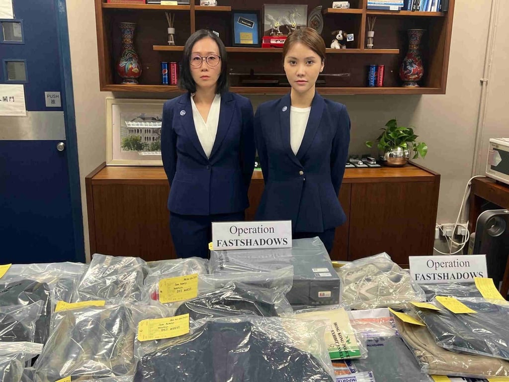 Chief Inspector Cheung Wai-shan, left, and Senior Inspector Wong Wai-ping. Photo: Handout