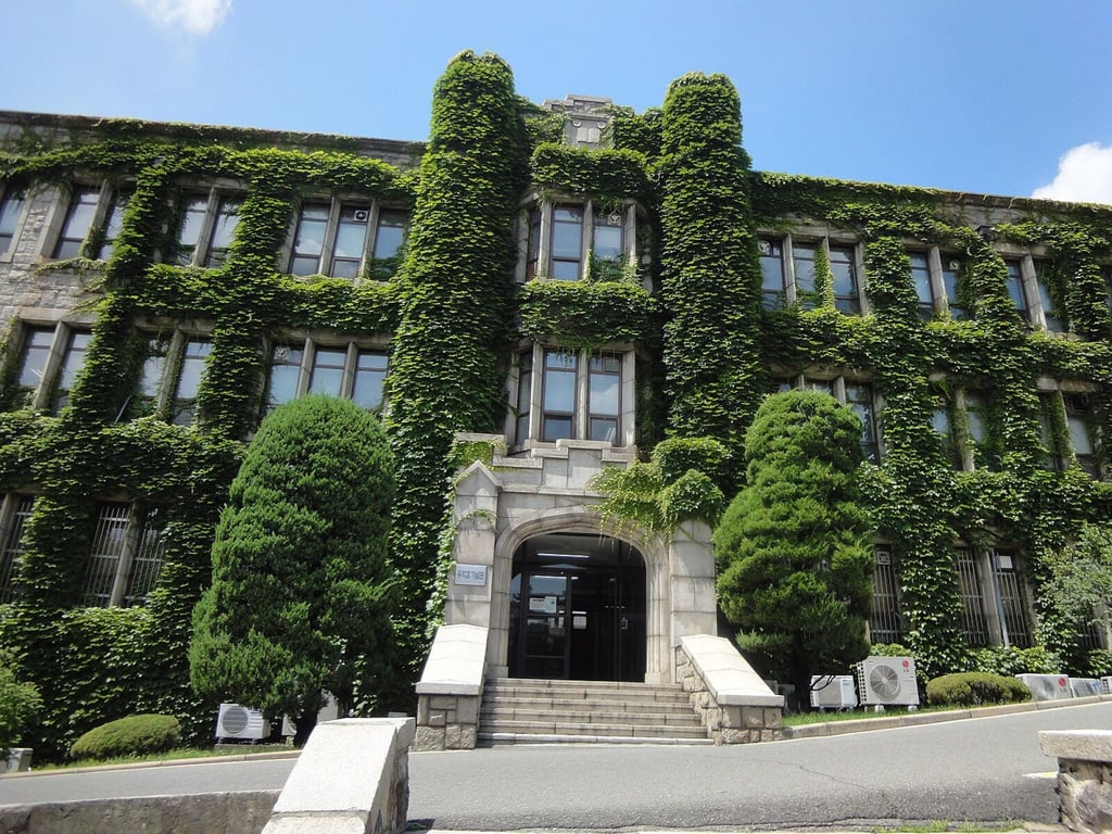Yonsei University’s campus in Seoul. The institution involved was not identified, but many schools are facing pressure to enrol and retain students. Photo: Handout