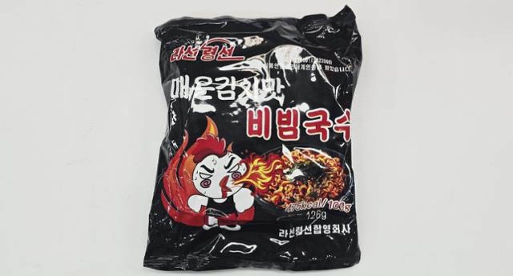 The packaging of North Korea’s Spicy Kimchi Bibim Noodles. Photo: Kang Dong-wan