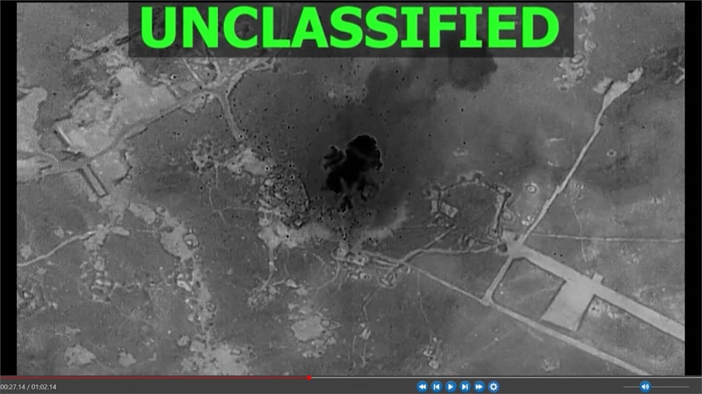 Footage released by the US Central Command on social media on January 10 shows images from one of the large-scale retaliatory strikes on Isis forces in Syria. image: X/CENTCOM