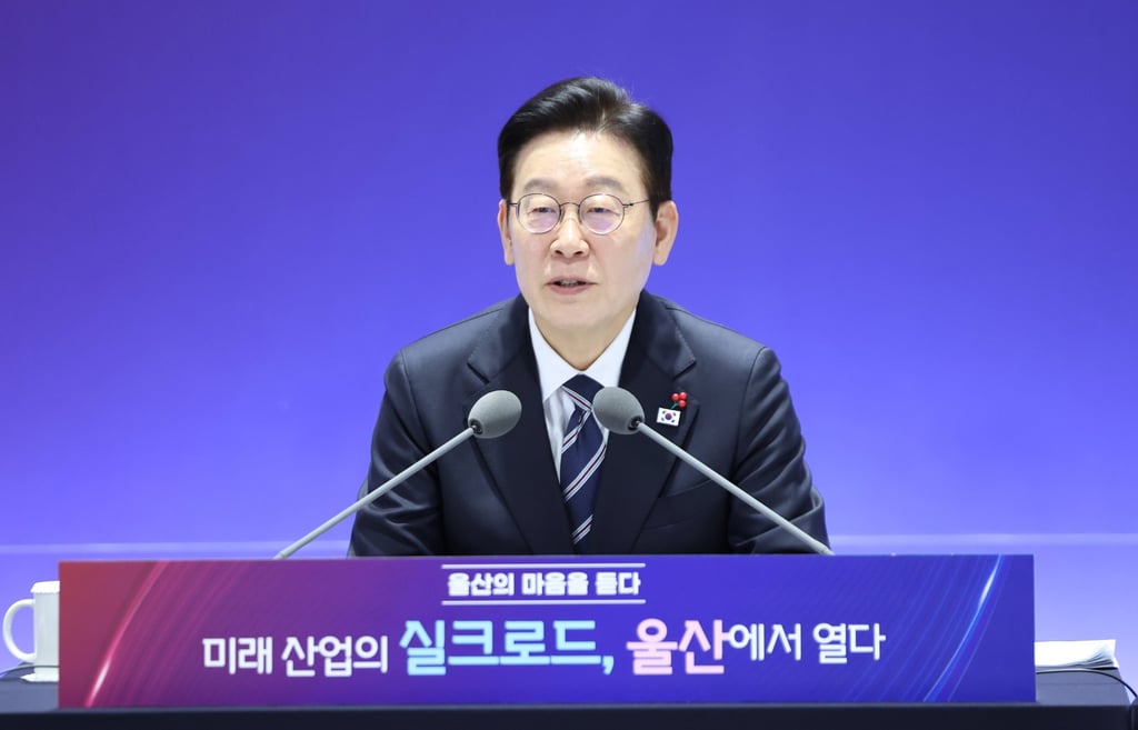 South Korean President Lee Jae Myung speaks during a town hall meeting in the city of Ulsan on January 23. Photo: dpa