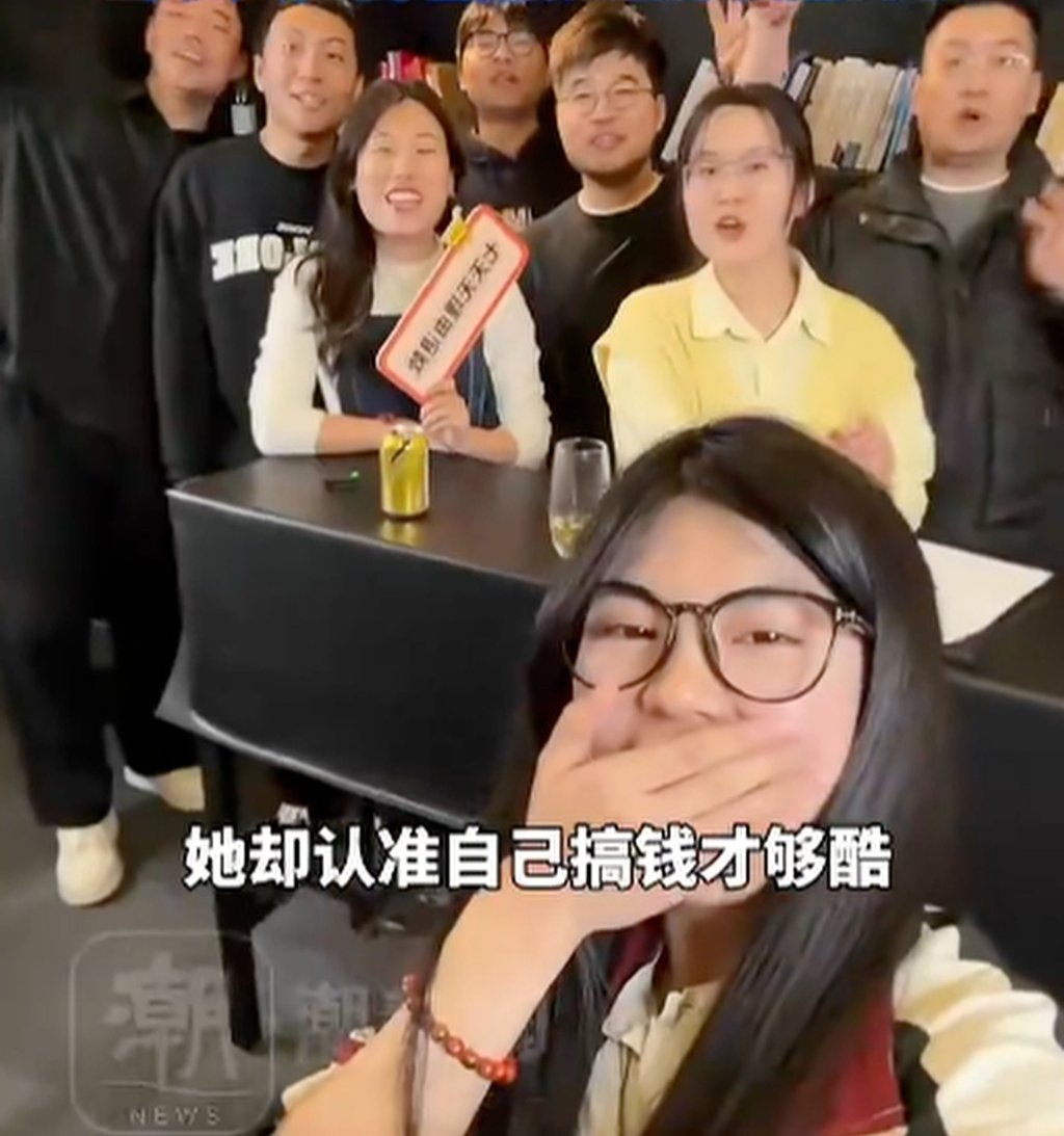 Deng’s early retirement plan has ignited widespread envy among younger generations online. Photo: Baidu