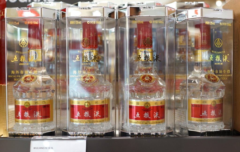 Wuliangye Yibin says the probe will not have an impact on the company’s normal operations. Photo: Shutterstock