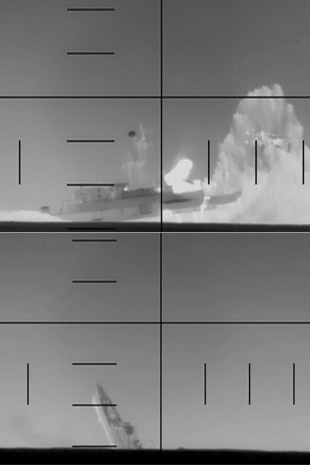 Periscope footage of the sinking. Photos: US Department of Defence via AFP