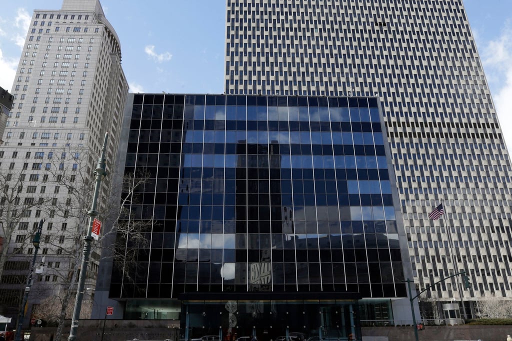 The US Court of International Trade is pictured in New York in March 2015. Photo: AP