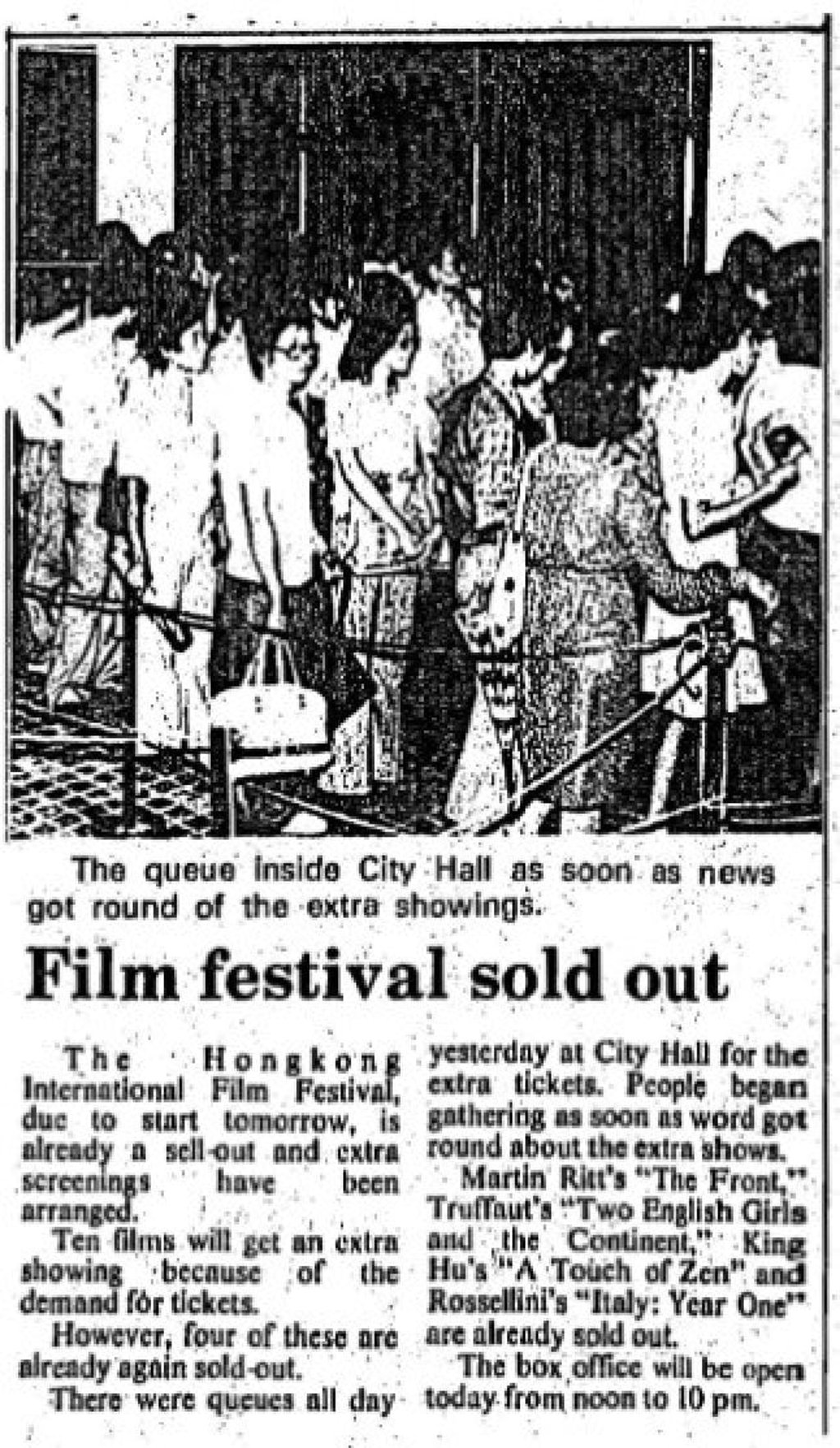 A clipping from SCMP’s June 26, 1977 issue showing the film festival had sold out. Photo: SCMP