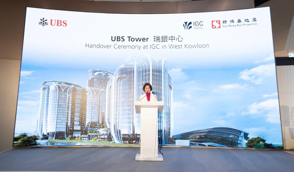 Amy Lo, chairman of UBS Global Wealth Management Asia and chief executive of UBS Hong Kong, speaks at the handover ceremony for UBS Tower at Sun Hung Kai Properties’ International Gateway Centre in West Kowloon earlier this year. Photo: UBS