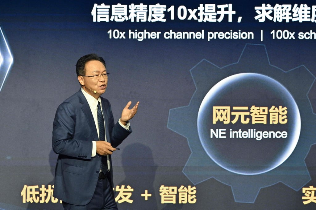 Huawei rotating chairman Wang Tao speaks during the opening ceremony of MWC in Shanghai on Wednesday. Photo: AFP