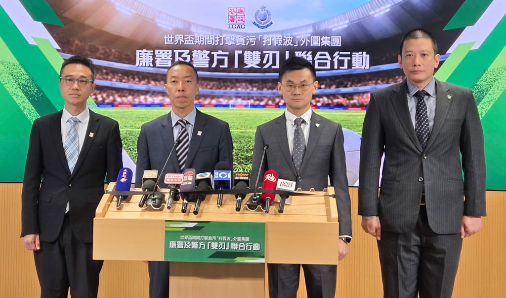 Independent Commission Against Corruption chief investigator Ricky Cheuk (left) and principal Investigator Bill Ng, alongside police superintendent Chiew Tsi-huen and Chief Inspector Ho Yan-ki. Photo: Jess Ma