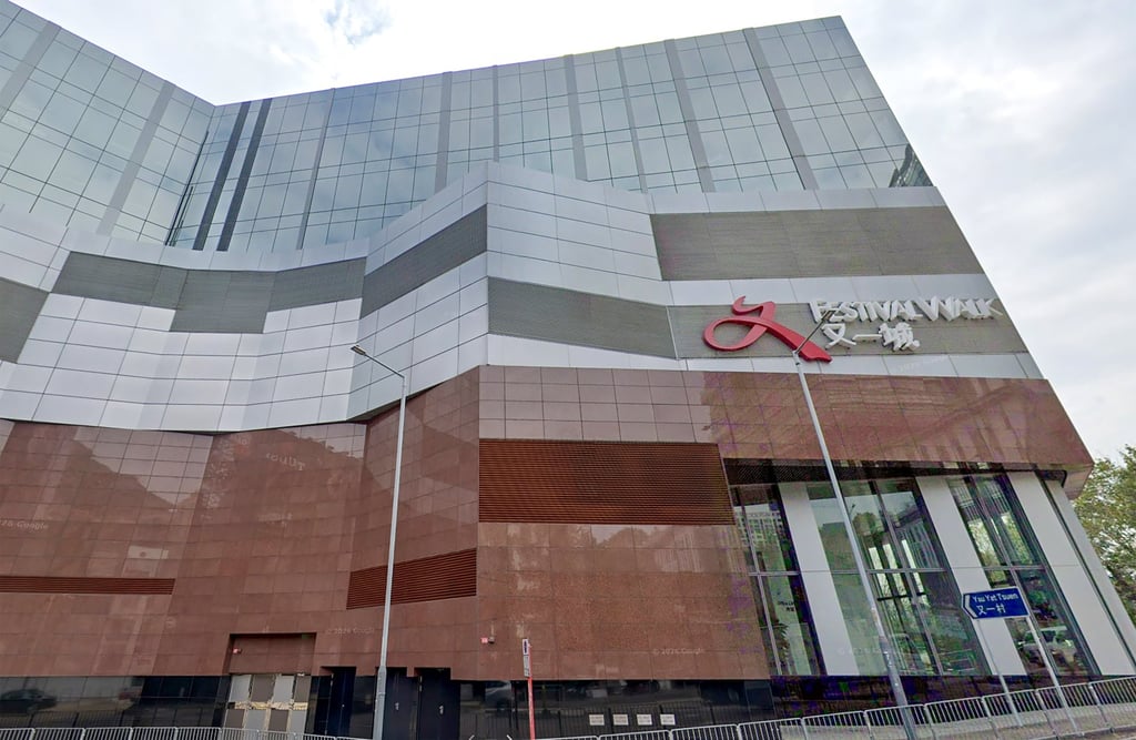 City University of Hong Kong has paid HK$1.96 billion for the Festival Walk Office Tower in Kowloon Tong, which has an area of 229,000 sq ft. Photo: Handout
