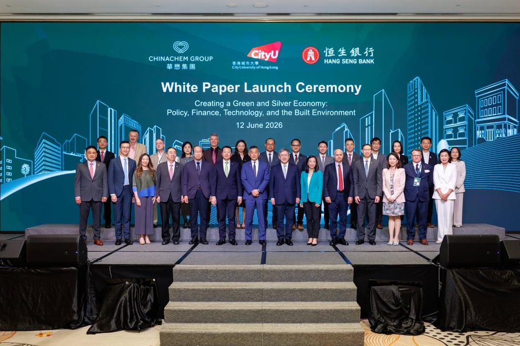 The white paper launch ceremony. Many were in attendance, including Cheuk Wing-hing, Deputy Chief Secretary for Administration (front row, seventh from right).
