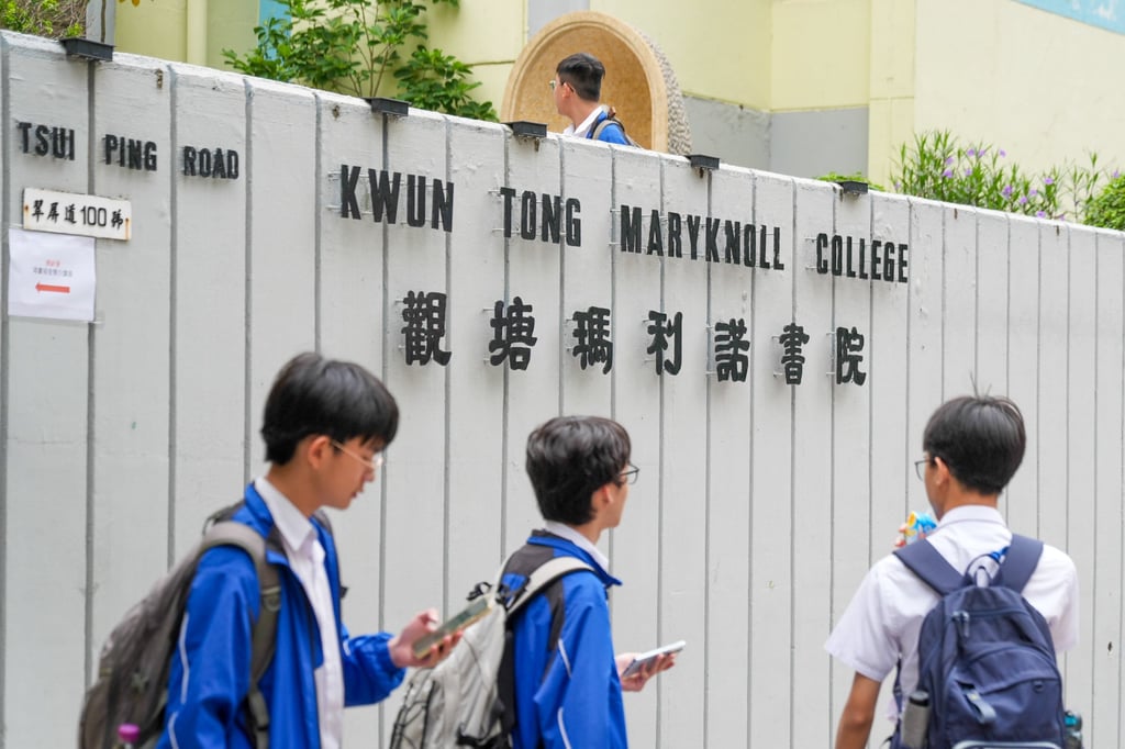 Kwun Tong Maryknoll College had planned to tighten smartphone rules. Photo: Eugene Lee
