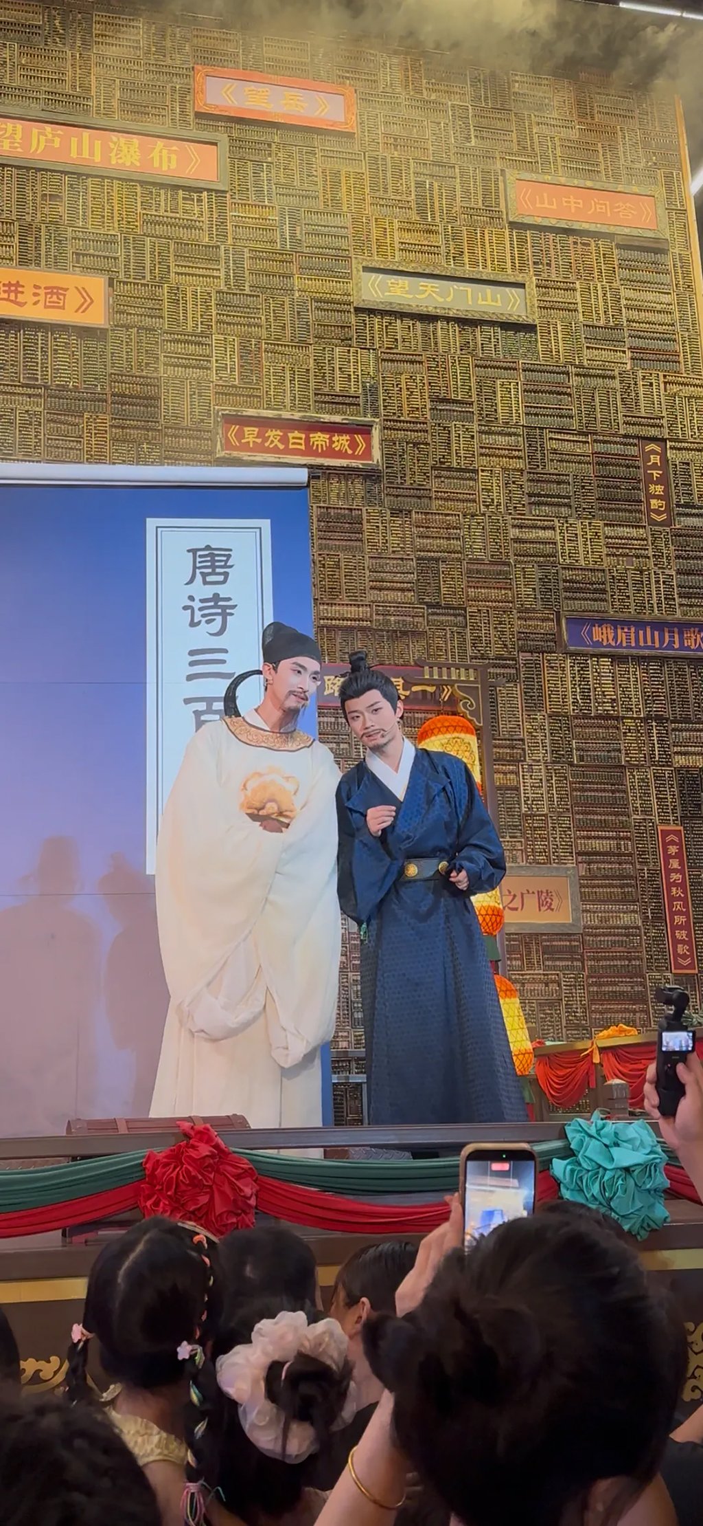 Wang Haonan, left, amassed a million online followers after going viral as Li Bai at Tangshan’s Tang dynasty-themed Hetou Old Street in Hebei. Photo: Weixin