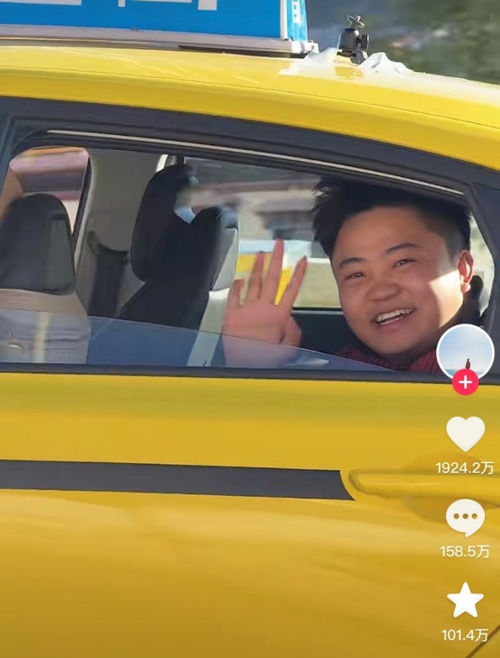 To pull off the extraordinary feat, blogger Liyaode hired two taxi drivers who took turns at the wheel, completing the arduous 2,200-km journey over seven days. Photo: Handout
