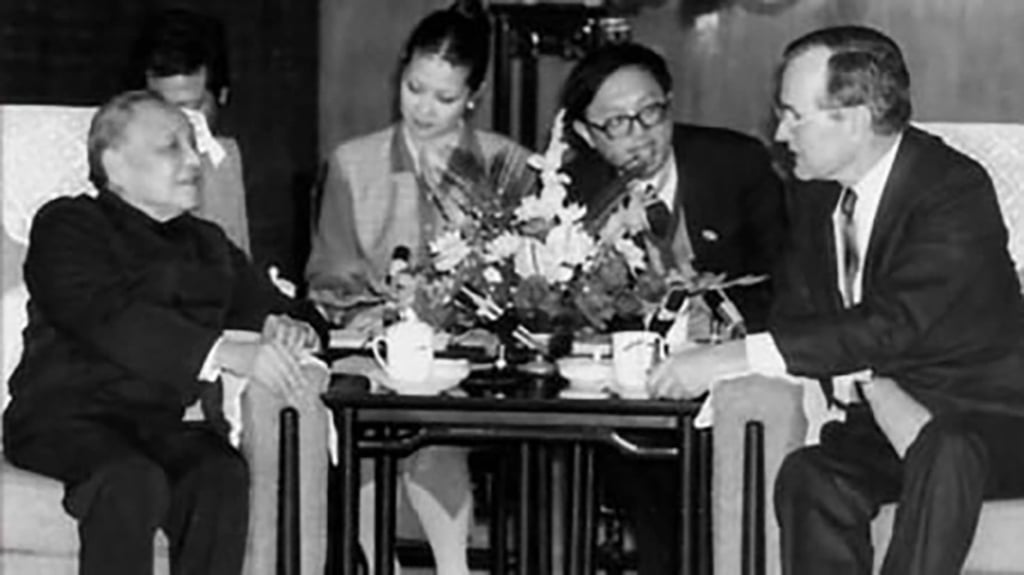 Then Chinese leader Deng Xiaoping and US president George H.W. Bush meet in Beijing on February 26, 1989. Photo: Xinhua