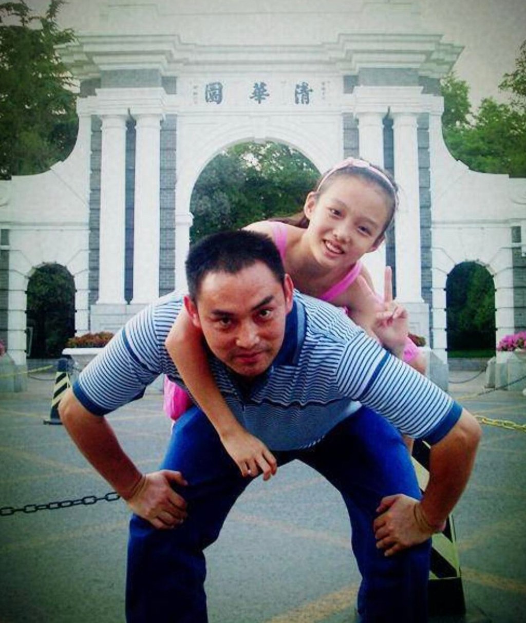 Wu first visited Tsinghua with her father during a trip to Beijing in 2009, when she was nine. Photo: Handout