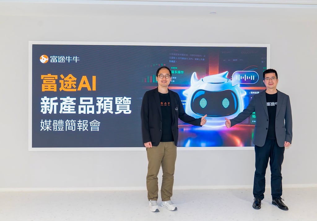 Daniel Tse, managing director of Futu Securities (left) and Vincent Yao, head of its AI growth centre, pictured at a media briefing on Monday. Photo: Handout