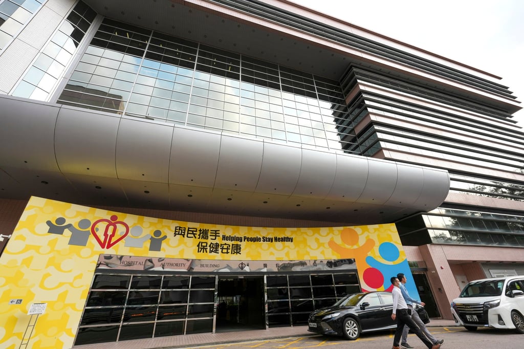The Hospital Authority building on Argyle Street in Mong Kok. According to the authority, donors for Rufus can be of any blood type and should weigh between 6.5kg and 23kg. Photo: Jelly Tse