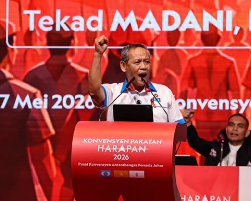 Negeri Sembilan Chief Minister Aminuddin Harun speaks at a PH convention in May. Photo: Instagram/dsaminuddinharun