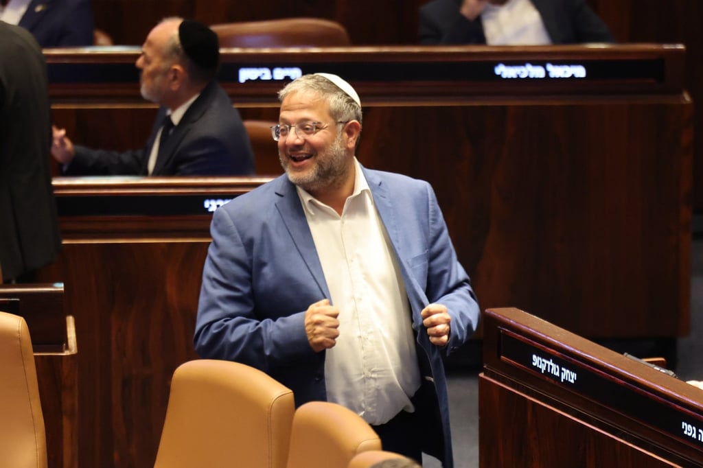 Israeli National Security Minister Itamar Ben Gvir attends a vote at the Knesset in Jerusalem on July 13. Photo: EPA