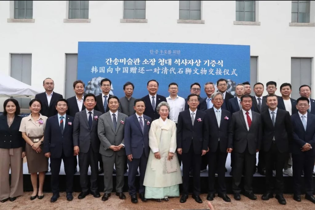 Senior cultural officials and diplomats from China and South Korea attended a ceremony in Seoul for the official handover of the marble lions as the two nations work to repair bilateral relations. Photo: qq.com