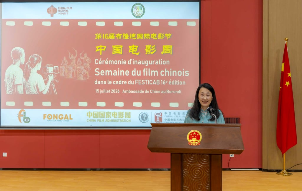 Zhu Kewei, China’s ambassador to Burundi, has highlighted the role of cinema as “a force capable of bridging language barriers, borders and cultures”. Photo: Handout
