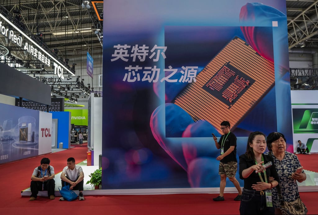 A billboard showing a semiconductor chip is seen at the Chinese International Supply Chain Expo in Beijing, June 26, 2026. Photo: Getty Images
