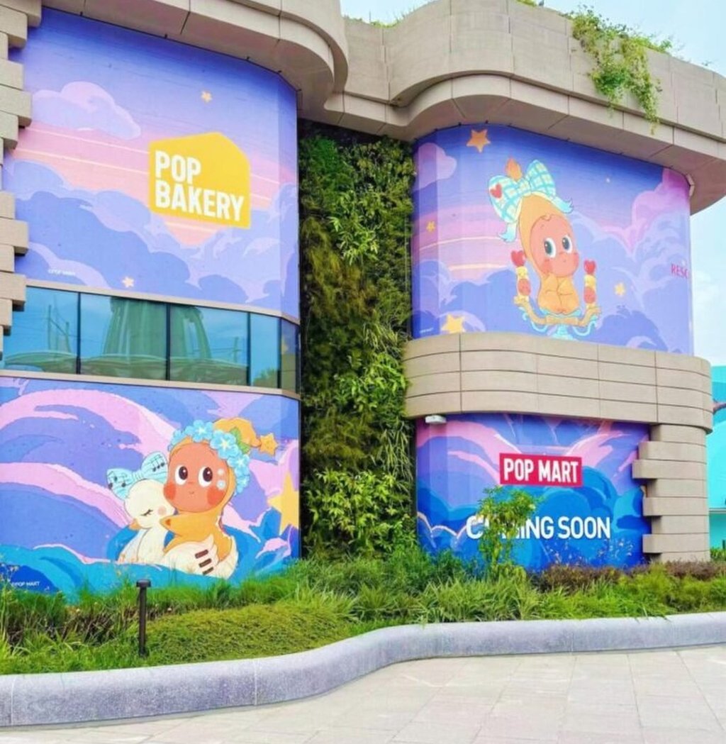 Pop Mart has opened a new store in Sentosa, Singapore. Photo: Handout