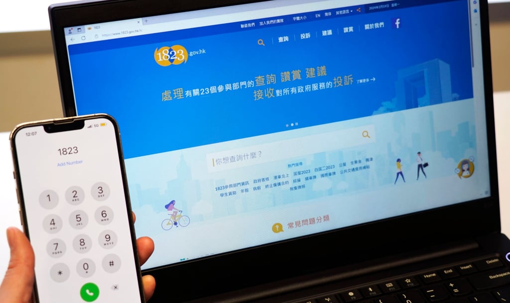 The Digital Policy Office operates the city government’s 1823 hotline service. Photo: Ombudsman