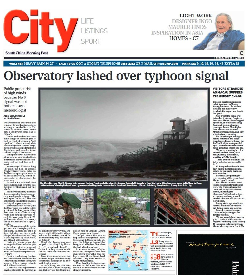 Some of SCMP’s Typhoon Prapiroon coverage from the August 4, 2006 issue. Photo: SCMP