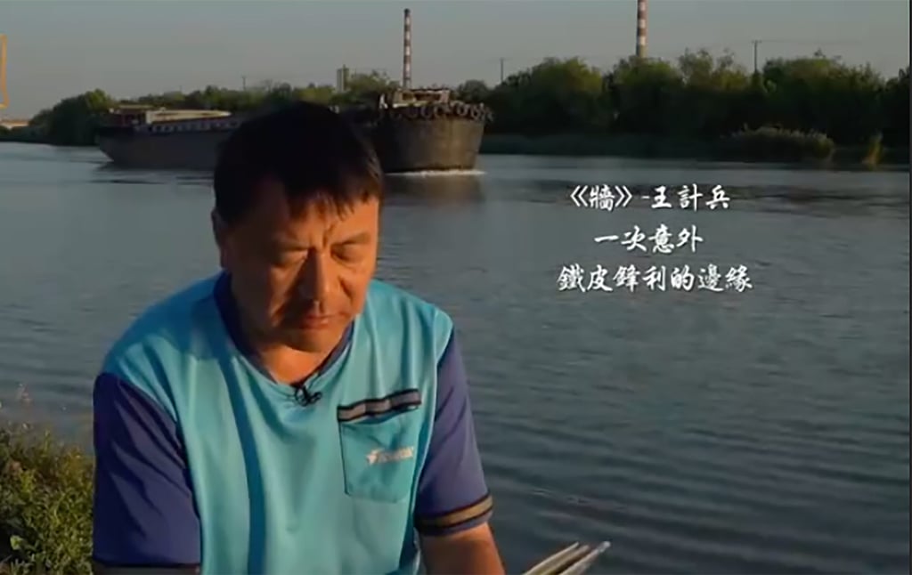 Wang — pictured above reciting poems by a river — reflects the struggles of Chinese gig workers in his writing, aiming to bring greater awareness and respect to his peers. Photo: ifeng.com