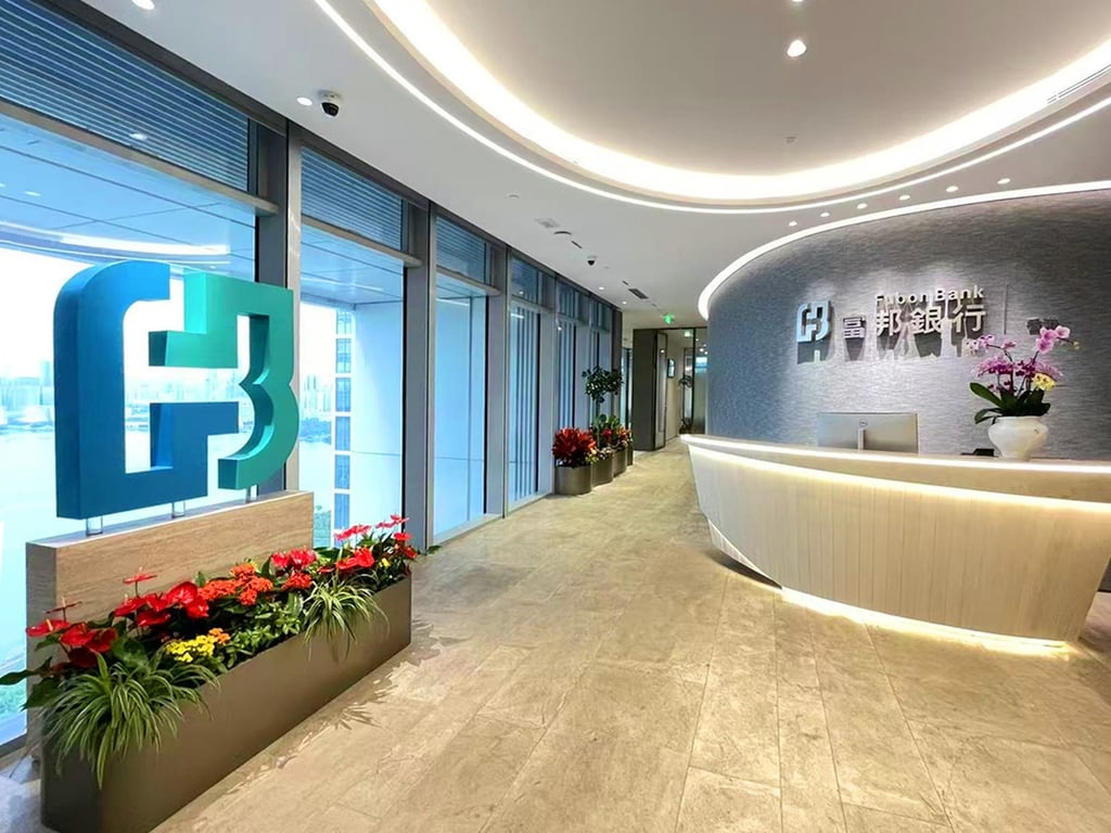 The newly opened branch of Fubon Bank (Hong Kong) in Shenzhen’s Qianhai financial zone. Photo: Handout