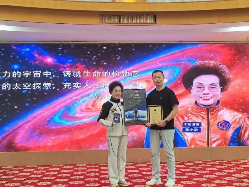 Reports suggest that presale tickets for the spacecraft are priced at three million yuan (US$440,000) each. Photo: Baidu