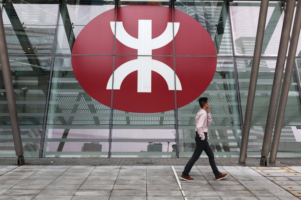 The alleged victim, a senior manager at the MTR Corporation, made a series of transfers over two years between February 2024 and January 2026. Photo: Edmond So
