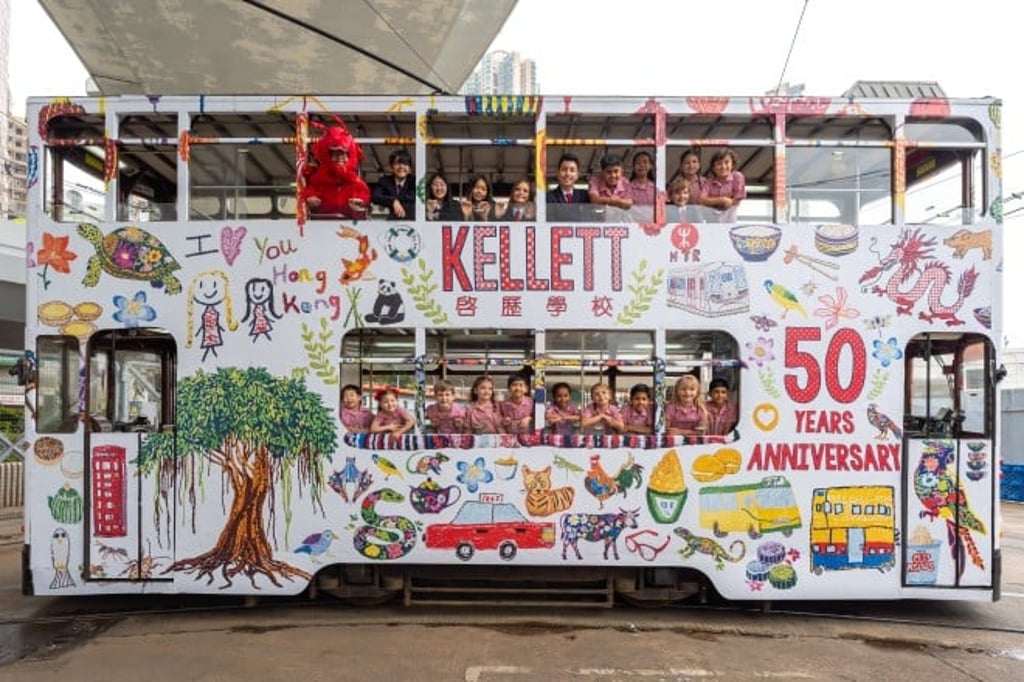 The Kellett Tram