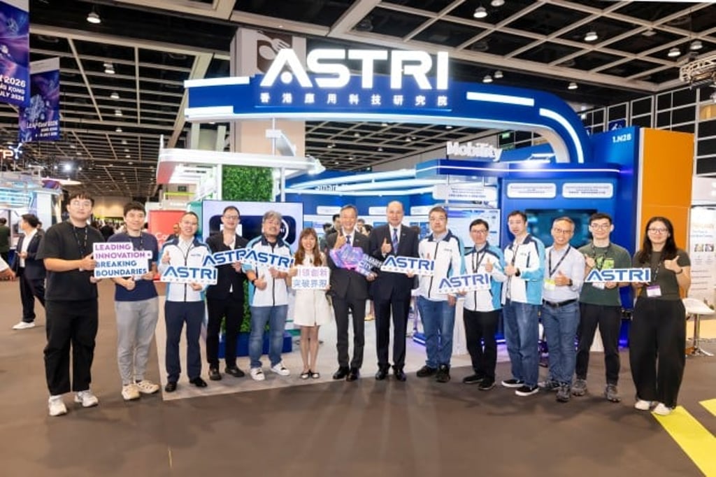 Dr Ying Huang (seventh from right), CTO of ASTRI, discusses how the merger with NAMI has enabled new combinations of ICT and advanced materials at LEAP East.