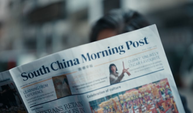 The Way I Read SCMP